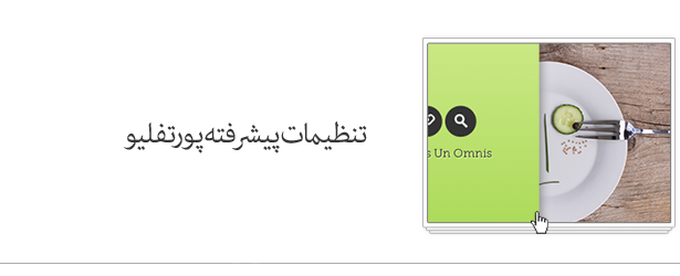 تصویر
